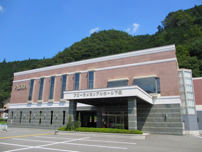 斎場画像