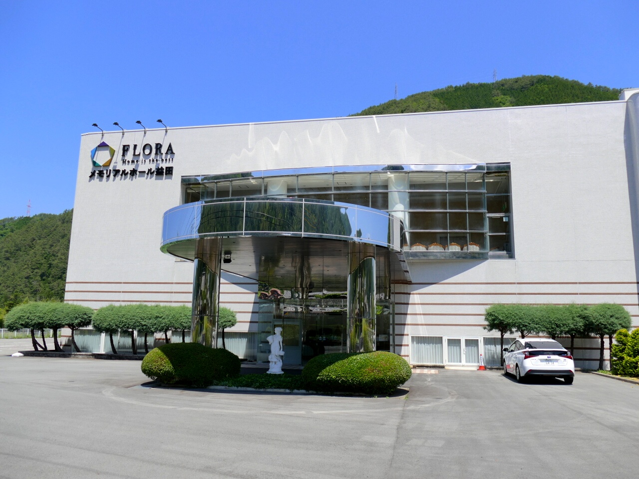 斎場画像