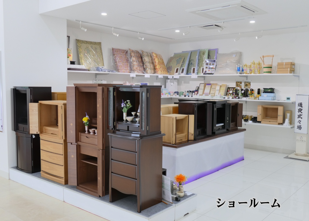 斎場画像