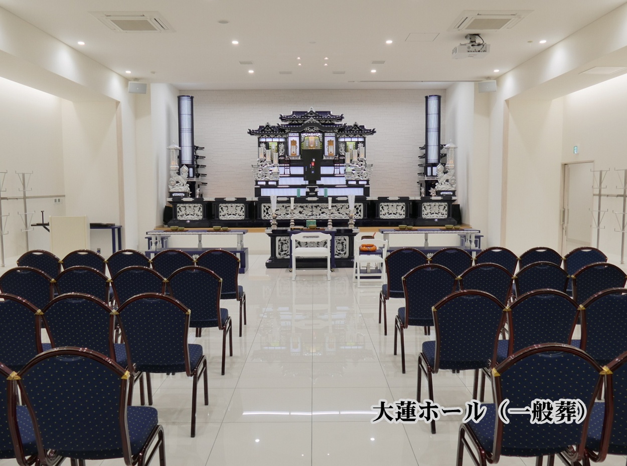 斎場画像