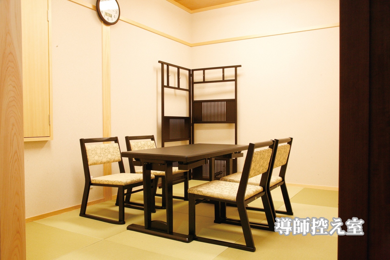 斎場画像