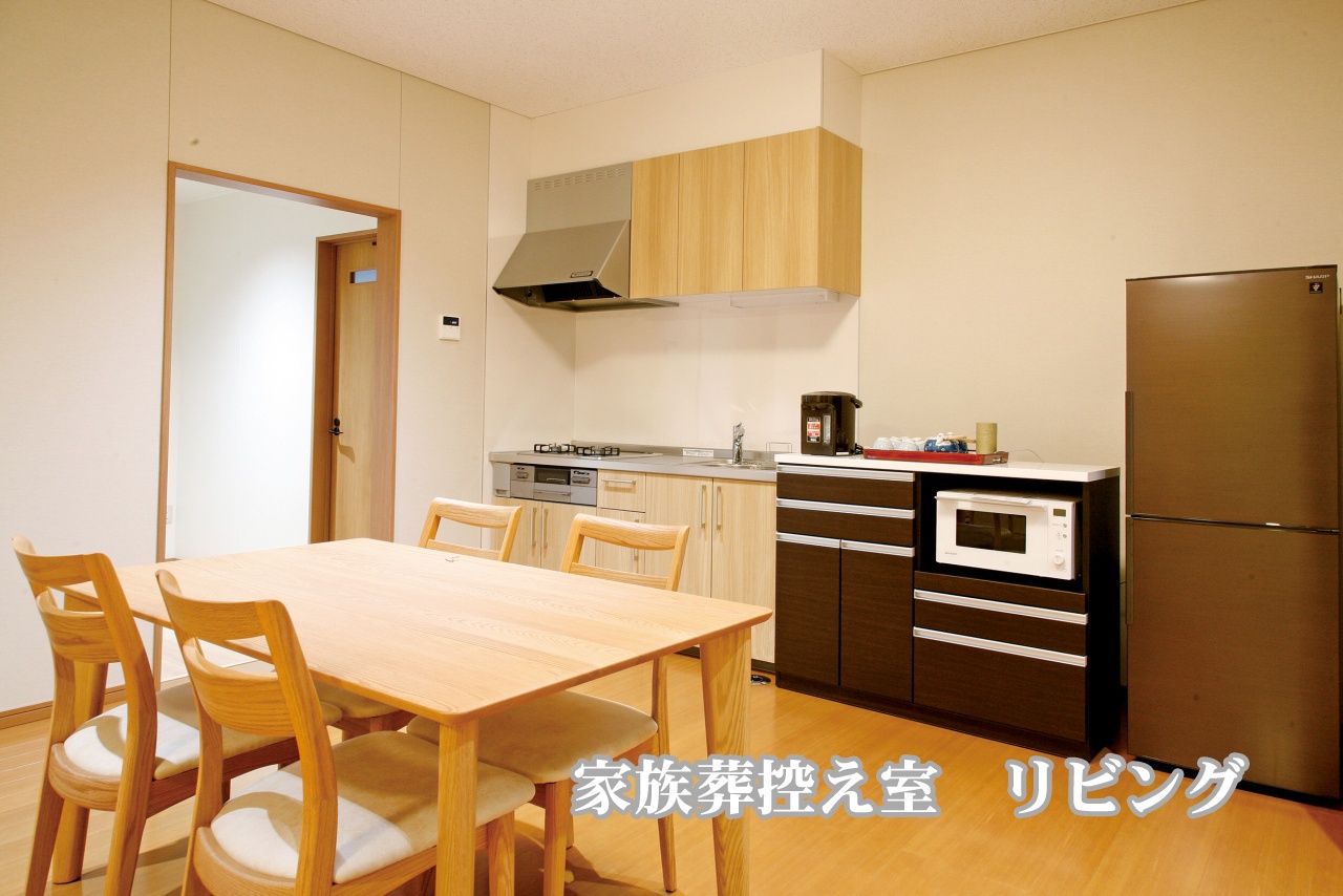 斎場画像