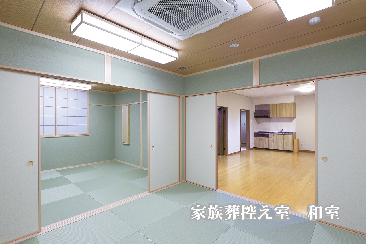 斎場画像