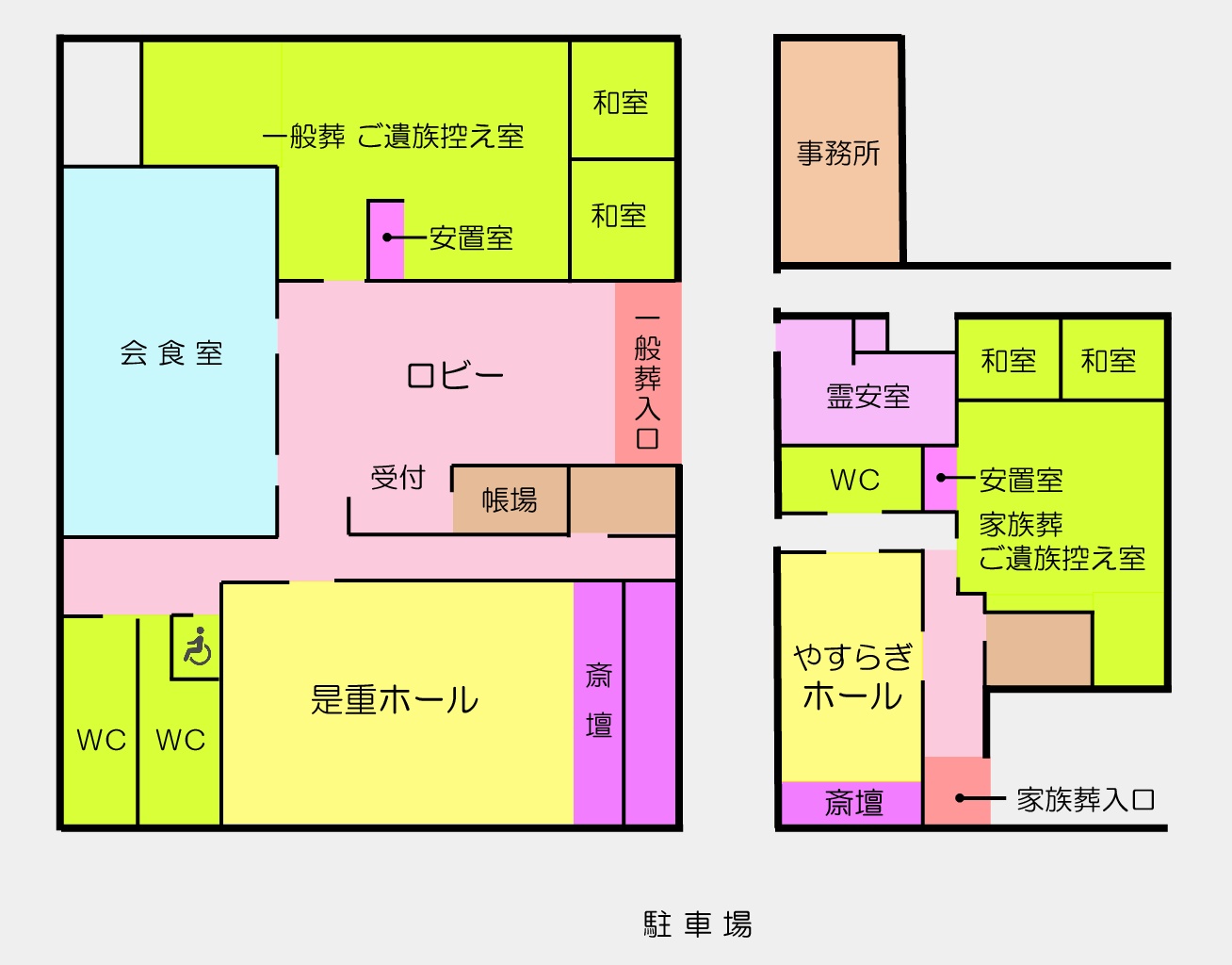 斎場画像