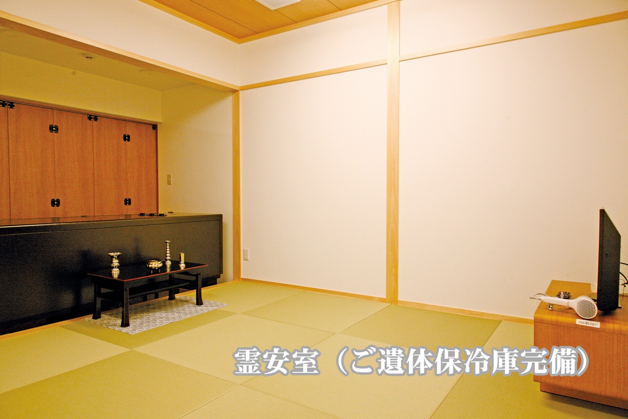 斎場画像