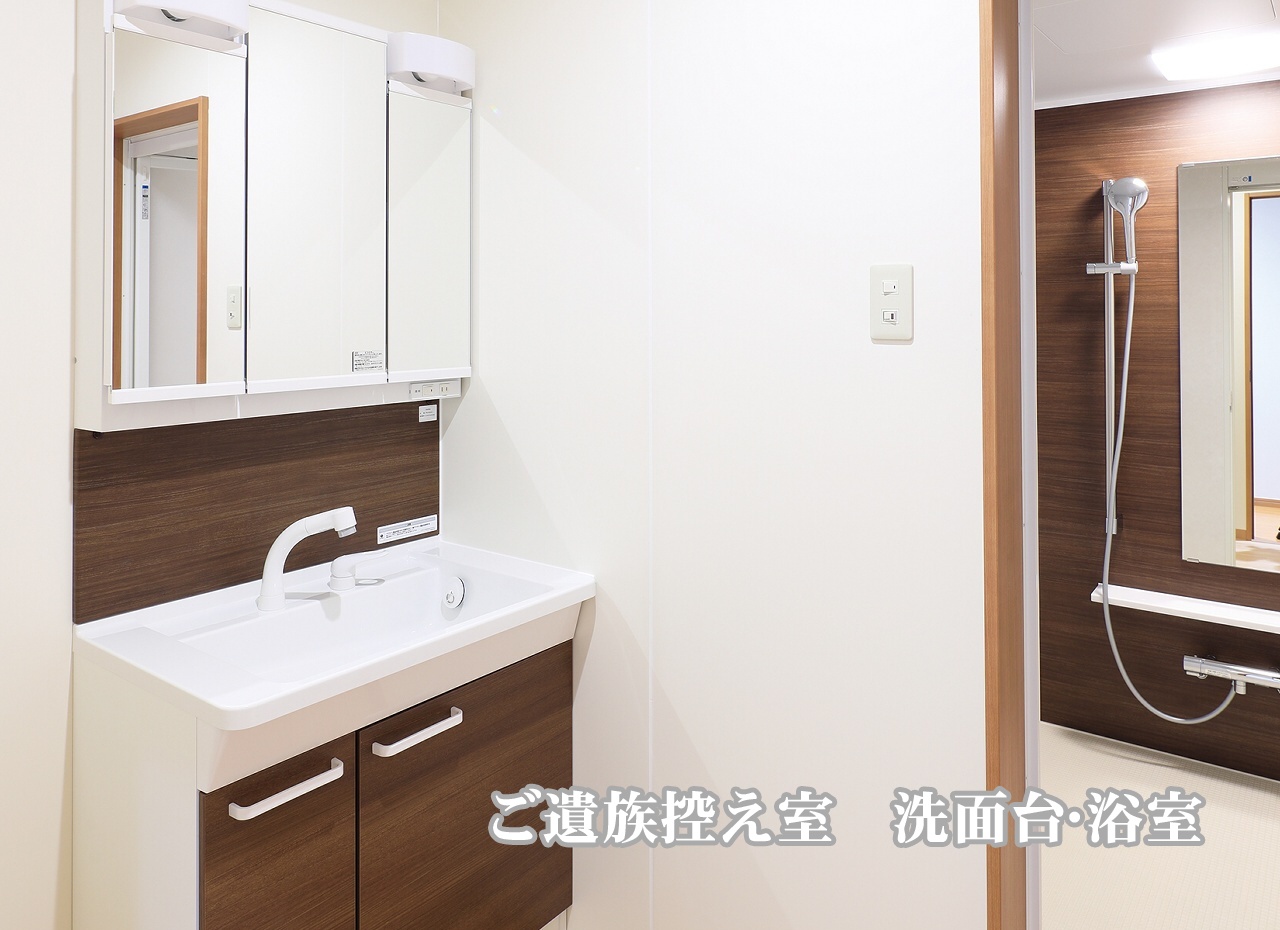 斎場画像
