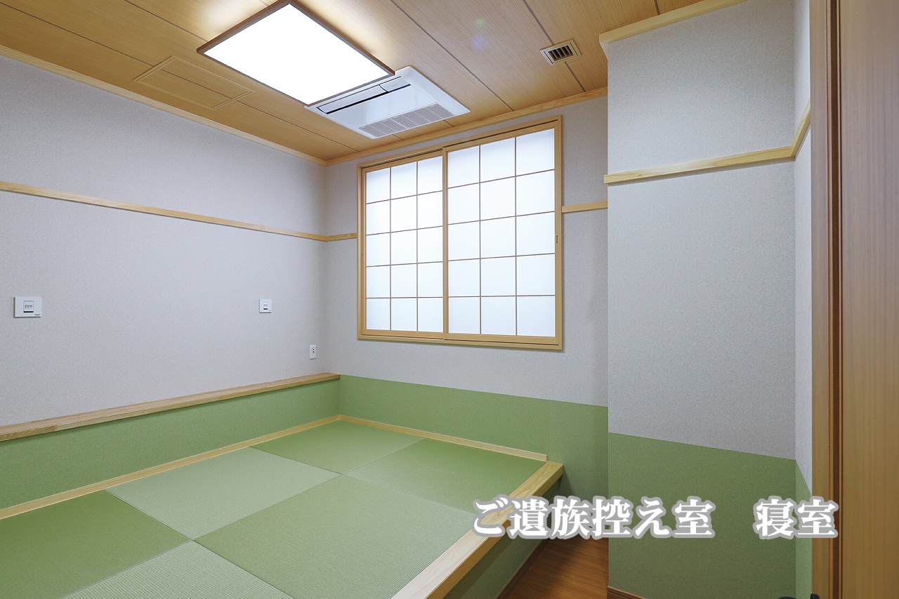 斎場画像