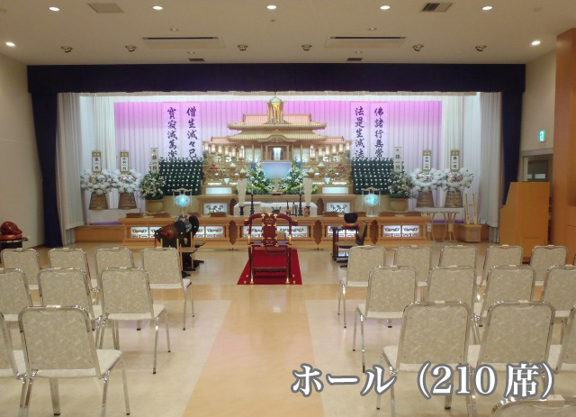 斎場画像
