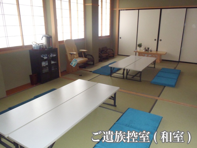 斎場画像