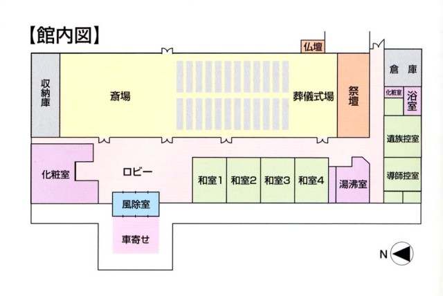 斎場画像