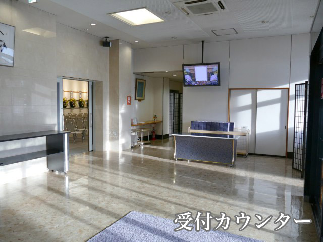 斎場画像