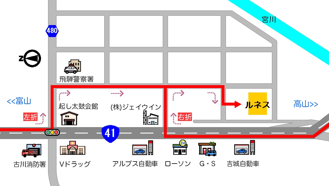 斎場画像