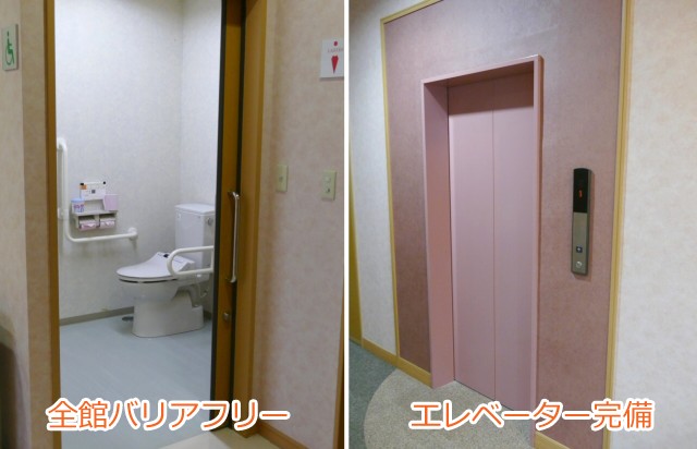 斎場画像