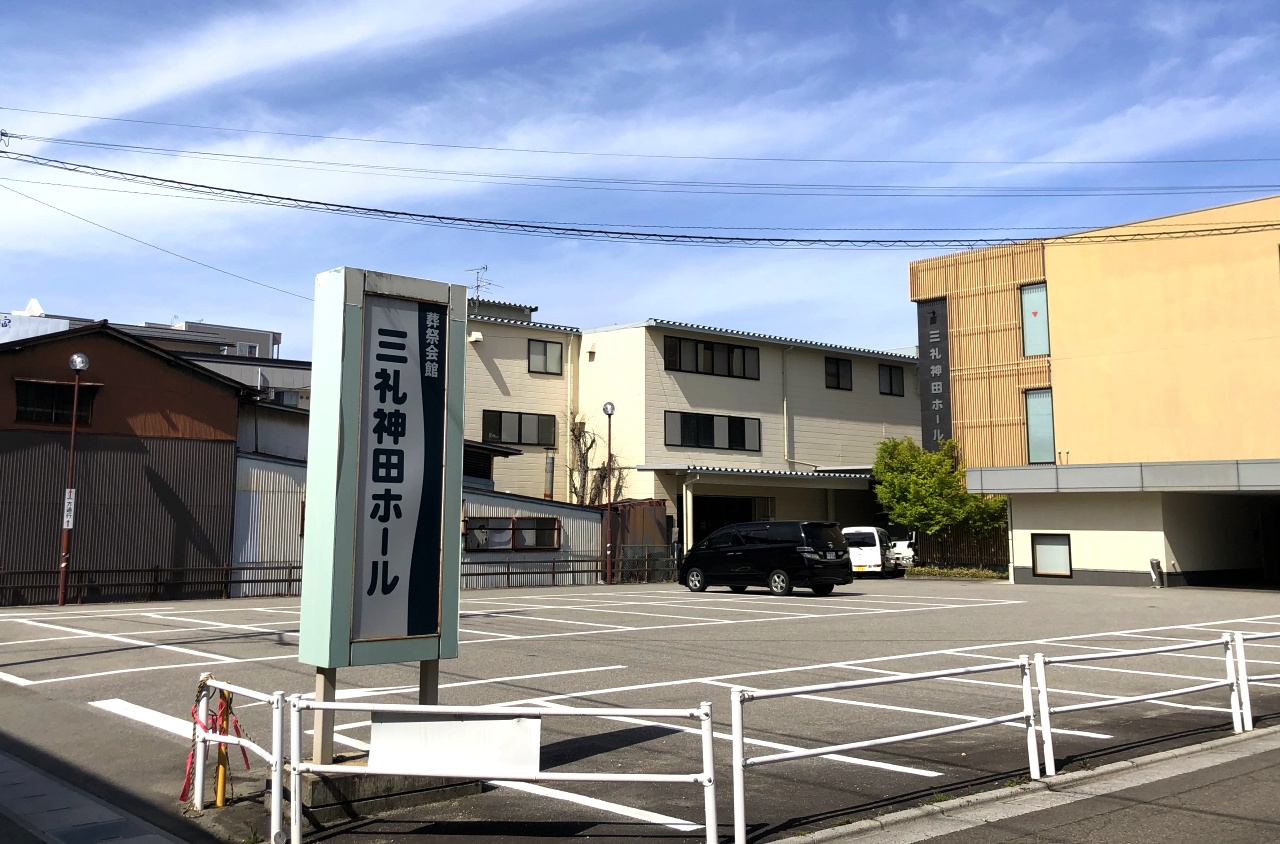 斎場画像