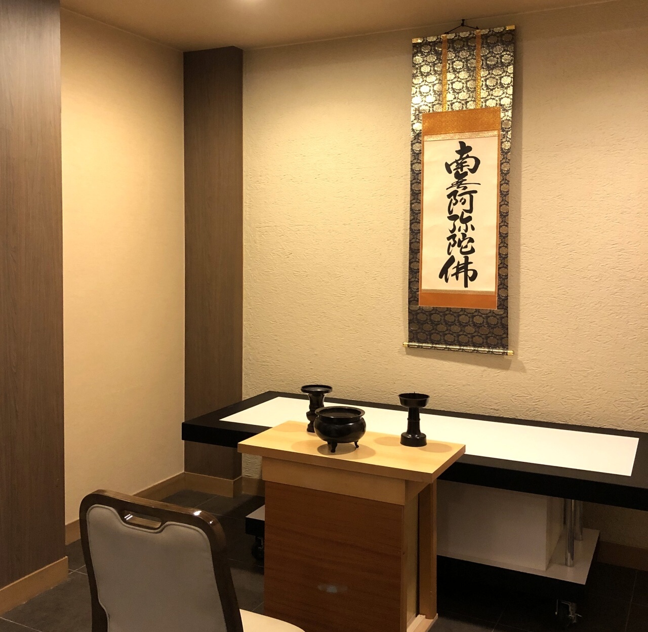 斎場画像