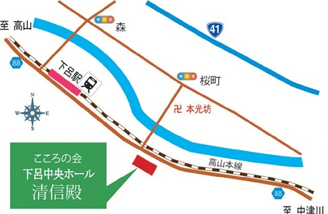斎場画像