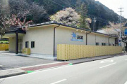 セレモニーホール清信殿　下呂中央