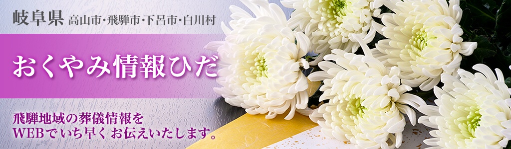 メインイメージ